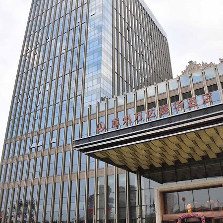 Wanda Realm Zhangzhou Exterior photo
